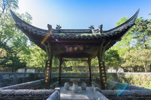 Yingxiang Pavilion