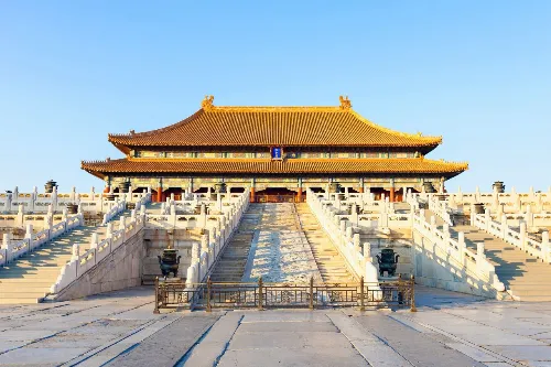 Hall of Supreme Harmony