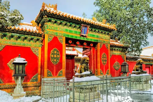 Hall of Mental Cultivation