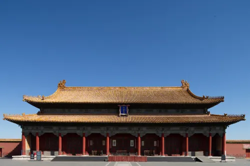 Hall of Preserving Harmony