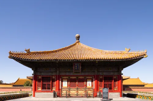 Hall of Union and Peace