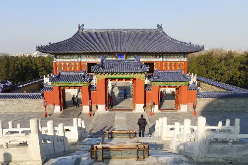 Imperial Heavenly Hall