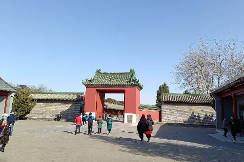 Imperial Music Institute