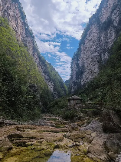 Shenying Gorge