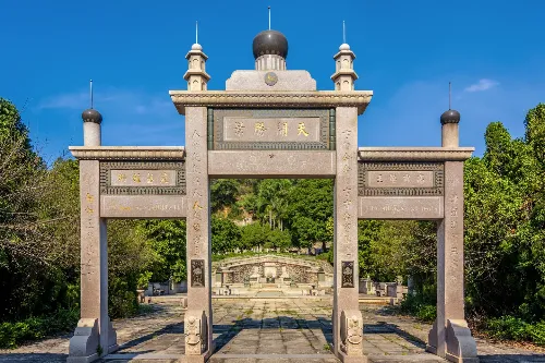 Lingshan Holy Tomb