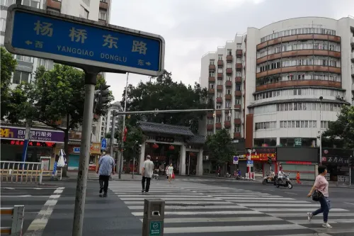 Yangqiao Xiang