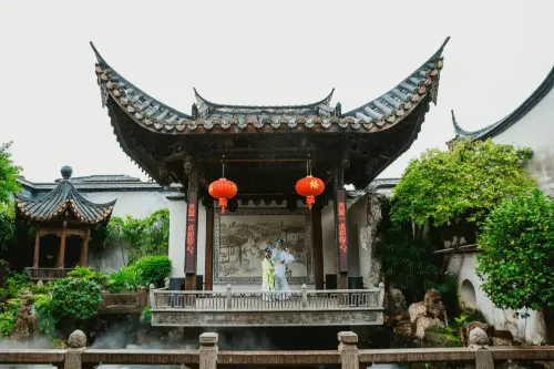 Water Pavilion Stage