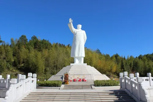Chairman Mao Memorial Park