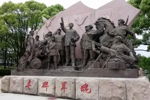 The 'Monument &bull; Army Soul' Theme Sculpture