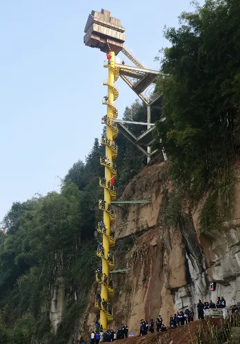 4500度懸崖旋轉樓梯