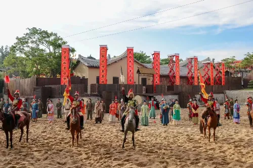 Mazu Film and Television Park