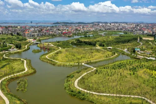 Hushigui Ecological Park