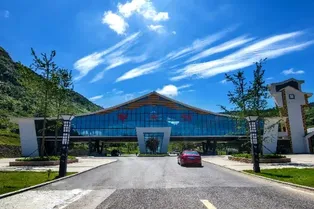 Nantian Lake Tourist Resort - Chongqing Tourist Attraction