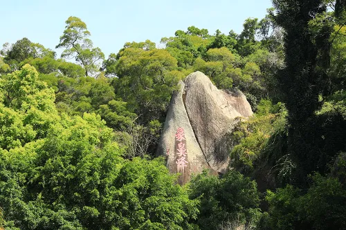 Elephant Trunk Peak