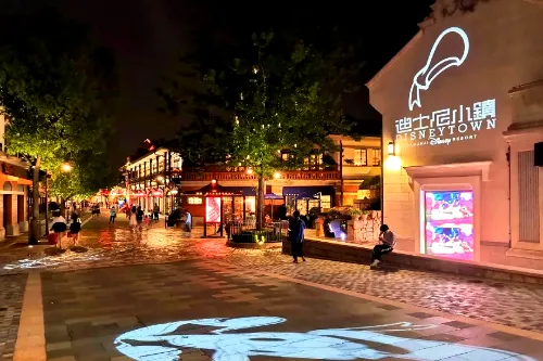 迪士尼小镇