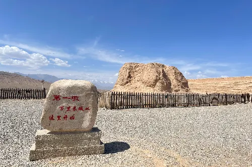 First Beacon Tower of the Great Wall