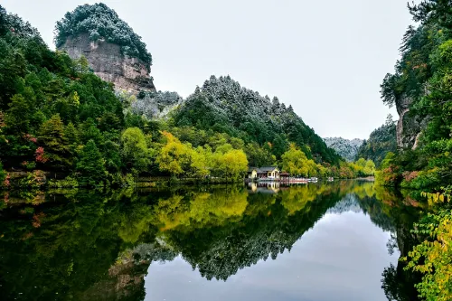 Xianren Lake