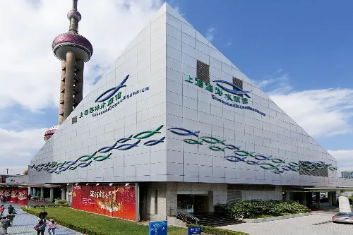 Shanghai Ocean Aquarium