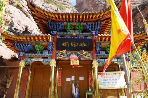 Bingling Temple Water Curtain Cave