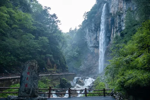 Guane Heavenly Waterfall