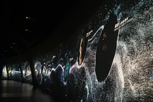 Cosmos Exhibition Area