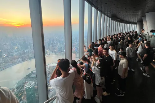 Top of Shanghai Observatory