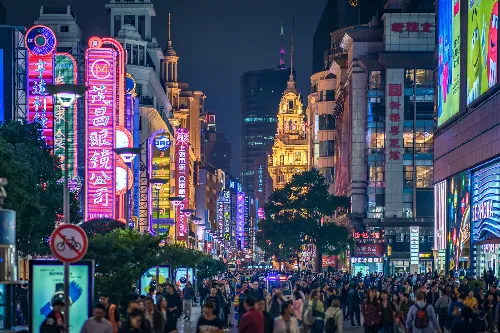 Nanjing Road Pedestrian Street - Shanghai Tourist Attraction