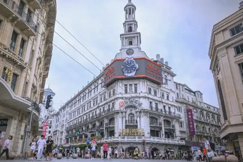 Xianshi Company Building