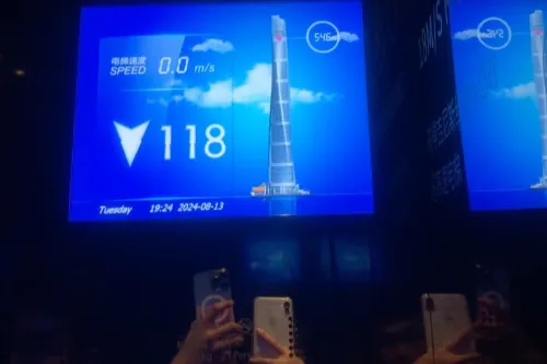 High-Speed Elevator Experience Area