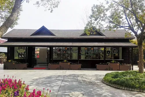 Folk Culture Experience Hall