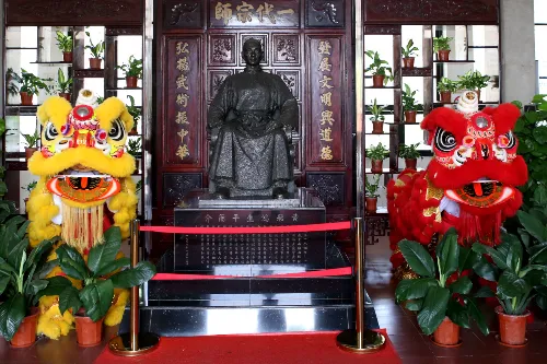 Wong Fei-hung Lion Dance and Martial Arts Museum