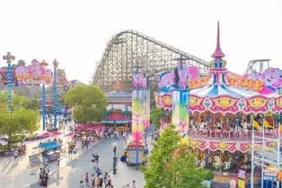 Shanghai Happy Valley - Shanghai Tourist Attraction