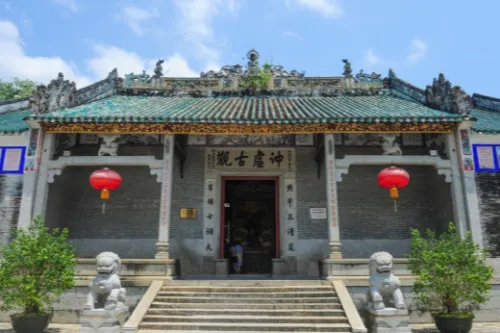 Chongxu Ancient Taoist Temple
