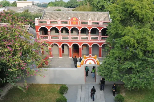 Sun Yat-sen's Former Residence