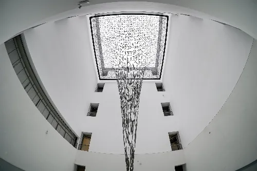 Central Exhibition Hall