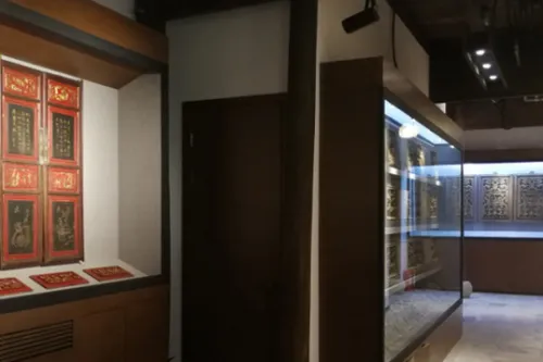 Wood Art Exhibition Hall