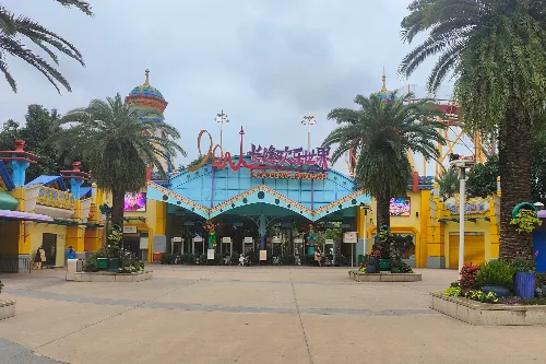 Chimelong Paradise