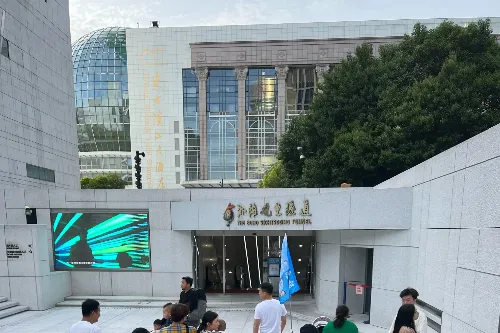 Lujiazui Entrance/Exit