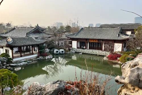 Shen Garden