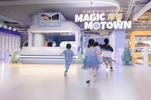 Magic Auto Kids Park
