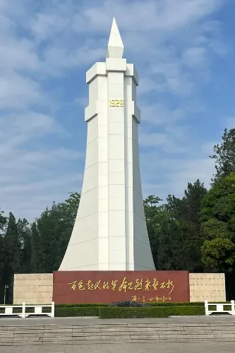 Baise Uprising Monument