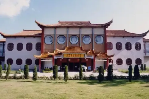 Youjiang Nationality Museum