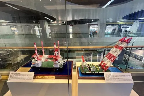 Navigation and Port Hall