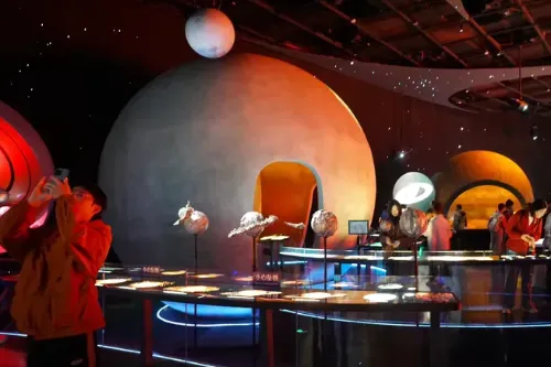 Astronomical Navigation Hall