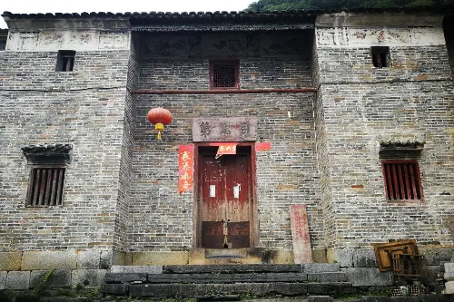 Residence of the Magistrate's Assistant