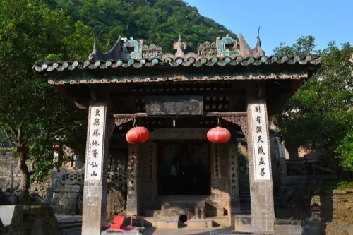 Xingning Temple