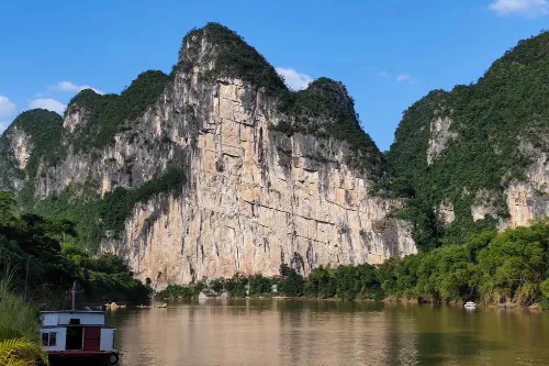 Gaoshan Rock Paintings