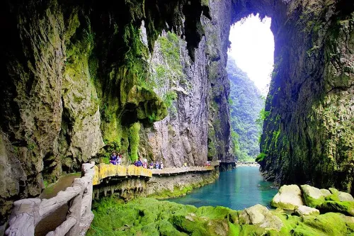 Daqikong Scenic Area