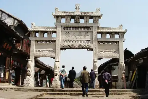 Zhao Lilun's Centenary Memorial Archway