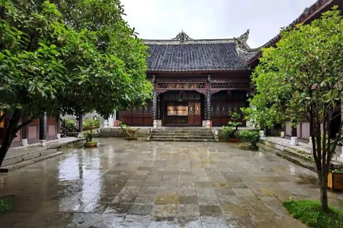 Qingyan Academy